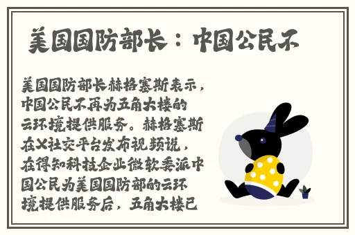 718娱乐吃瓜爆料